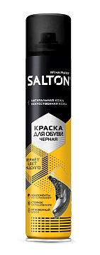 Краска для обуви Salton черная натуральная-искусственная кожа, 190мл