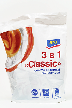 Кофе порционный Aro 3в1 Classic, 100шт/уп