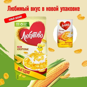 Хлопья   кукурузные Любятово, 600г