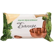 Мыло туалетное 200 г КМЗ СТАНДАРТ 'Банное'
