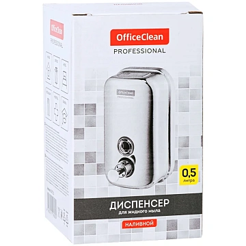 Диспенсер для жидкого мыла OfficeClean Professional, наливной, механический, нержавеющая сталь, 0,5л