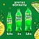Напиток газированный Frustyle Лимон-лайм, 1л, ПЭТ