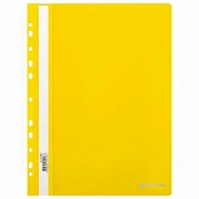 Скоросшиватель пластиковый с перфорацией BRAUBERG EXTRA, А4, 140/180 мкм, желтый, 272899