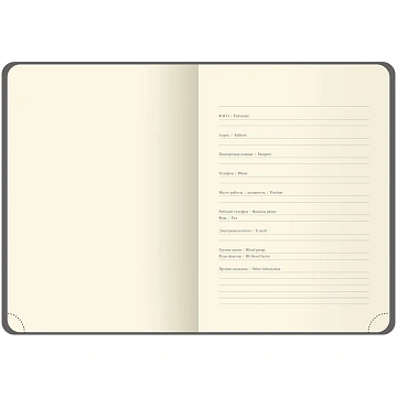 Ежедневник недатированный, А5, 136л., кожзам, OfficeSpace 'Pattern', бежевый