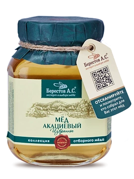 Мeд Берестов А.С. натуральный Акациевый, 500г