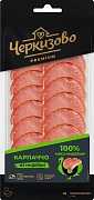 Карпаччо из индейки Черкизово сырокопченое нарезка, 85г