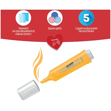 Текстовыделитель Luxor 'Textliter' оранжевый, 1-4,5мм