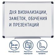 Доска магнитно-маркерная 45х60 см, алюминиевая рамка, ГАРАНТИЯ 10 ЛЕТ, STAFF, 235461