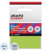 Стикеры Attache Economy с клеев.краем 38x51 мм,100 лист неоновый зеленый