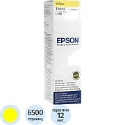 Чернила Epson T6644 C13T66444A/C13T664498 жел. для L100