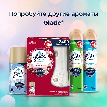 Освежитель воздуха аэрозольный 300 мл, GLADE 'Восточные пряности и дерево уд', 864956