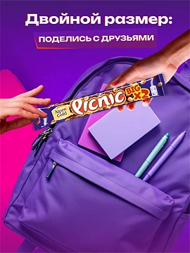 Батончик шоколадный Picnic с арахисом и карамелью, 76г