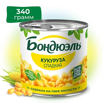 Куруза Bonduelle сладкая, 340г