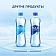 Вода питьевая Aqua Minerale без газа, 2л, ПЭТ