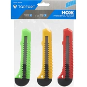 Набор ножей универсальных TOPFORT 18 мм(3 штуки в упаковке,1960436/1960435)