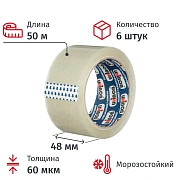 Клейкая лента одностор. упаковоч. 48 мм х 50 м UNIBOB 60 мкм прозр., 6шт/уп