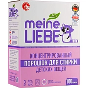 Стиральный порошок детский Meine Liebe концентрат, 3кг