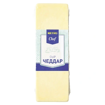 METRO Chef Сыр Чеддар 50%, ~2.5кг