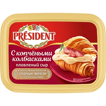 Сыр плавленый President копченые колбаски 45%, 400г