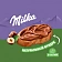Паста Milka ореховая с добавлением какао, 350г
