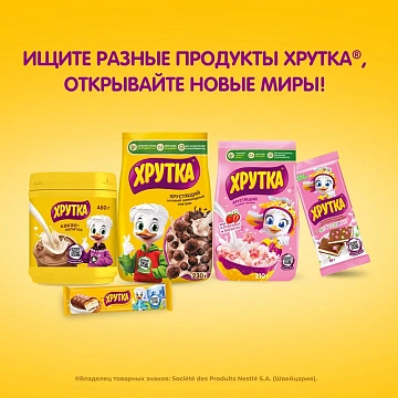Готовый завтрак Хрутка Медовые луны и галактики, 210г