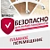 Колеса (ролики) BRABIX для кресла, прорезиненные, КОМПЛЕКТ 5 шт., шток d 11 мм, белые, в коробе, 533085