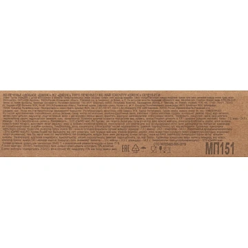 Печенье Яшкино Дженс,сдобное, 2,6кг (МП151)