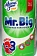 Бумажные полотенца Мягкий Знак Mr.big 2 слоя, 1 рулон, 32.5м, белые