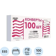 Конверт Куда-Кому E65 стрип ForPost 110х220 100шт/уп/1805