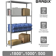 Стеллаж металлический BRABIX 'MS KD-180/50-4', 1800х1000х500 мм, 4 полки, сборная стойка, 291116, S2