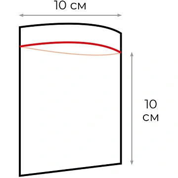 Пакет с замком (Zip Lock) 10 х 10 см, 40 мкм, 100 шт/уп