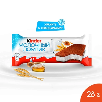 Пирожное Kinder Молочный ломтик бисквитное 27.9% 28г