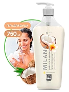 Гель для душа Grass Milana с маслом кокоса, 750 мл