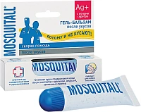 Mosquitall