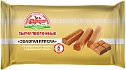 Палочки творожные Свитлогорье Золотая ириска 23%, 180г