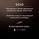 Кофе Jardin Gold растворимый, 95г 1643-12