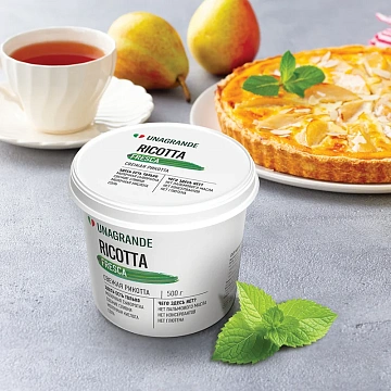 Сыр Unagrande Ricotta из свежего молока мягкий 50%, 500г