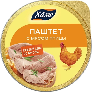 Паштет Hame с мясом птицы, 75г