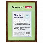 Рамка 21х30 см, пластик, багет 15 мм, BRAUBERG 'HIT', орех с позолотой, стекло, 390708