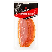 Карпаччо из индейки Cortador сырокопченое нарезка, 80г