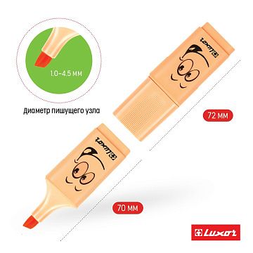 Текстовыделители Luxor 'Eyeliter Pastel' пастельный оранжевый, 1-4,5мм