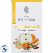 Чай Konigin Herbarium напиток чайный Облепиховый, 20штx1,5г/уп