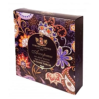 Арденский Лес