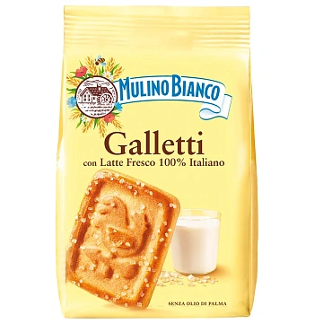 Печенье Mulino Bianco Galletti, 350г