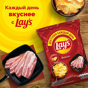 Чипсы Lay's Бекон, 70г