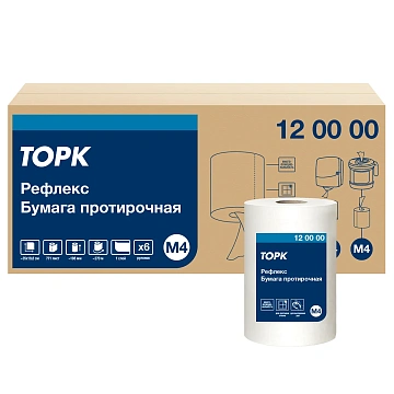 Протирочная бумага Торк Reflex M4, 120000, в рулоне с центральной вытяжкой, 270м, 1 слой, белая