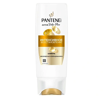 Шампунь Pantene Pro-V Интенсивное восстановление, 90мл