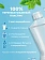 Ополаскиватель Colgate Plax освежающая мята, 250мл