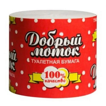 Туалетная бумага Добрый Моток серая, 1 слой, 45м, М-26