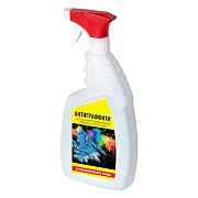 Профхим спец антиграффити Блиллиант/Алкадекс АЛ, 0,75л